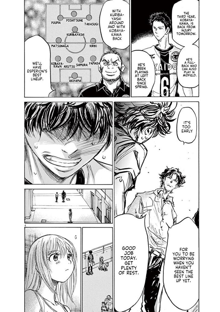 Ao Ashi, Chapter 138 image 04